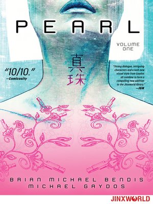 cover image of Pearl (2018), Volume 1